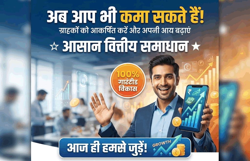 ऑनलाइन कोर्स का भविष्य